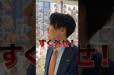 事務所に朝青龍の写真を貼りまくったら上司がブチギレた。