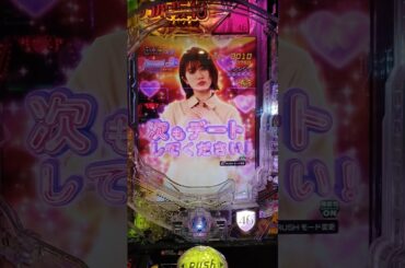 e 乃木坂46 Ⅱ 樋口日奈デートボーナス
