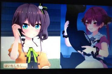 第七章もしもしあたしマリ!ーさん