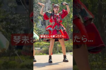 もはやシリーズ？　#short