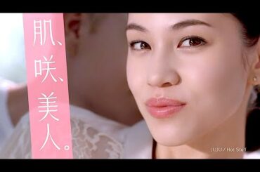 水原希子 : マキアージュ・ビューティーキープベースUV (201406)