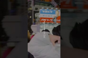 ”ここにある愛をどう呼ぼうか” #モノクローン #邦ロック #オリジナル曲