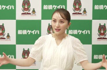ももいろクローバーZ・百田夏菜子登壇／船橋ケイバ・第37回かしわ記念の表彰式後 インタビュー
