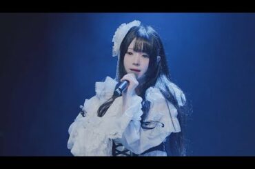 250608 【아이돌 연구회 Ver.25.06.08】 yumenion(유메니온) 유네 Focus