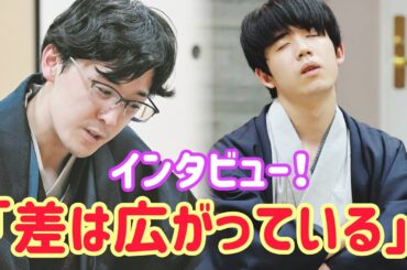 「差は広がっている」―伊藤匠、初のタイトル防衛も語る“絶対王者・藤井聡太”との差