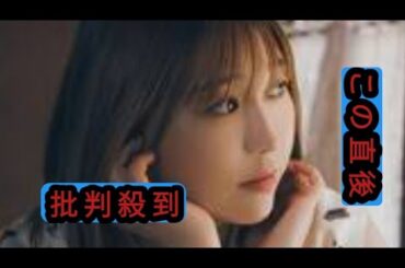 安野希世乃が堂島孝平プロデュースの4thミニアルバム発表、雨に濡れる収録曲MV公開