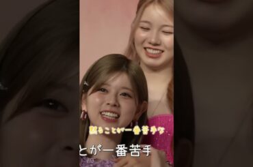 可愛すぎる三リスとカラス #niziu #니쥬 #リク #アヤカ #アヤリク #shorts