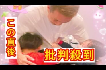 「ほんとにPAPAの存在はすごい」平愛梨、夫・長友佑都と息子たちの再会SHOTに反響