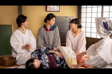 【波うららかに第9話】芳根京子の涙…“命の誕生”と夫婦の絆に全国が感動😭✨【見合い急展開も⁉】