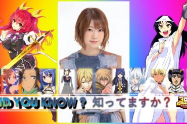 石上 静香 x ステラ 同じ声 Stella in another anime by Shizuka Ishigami