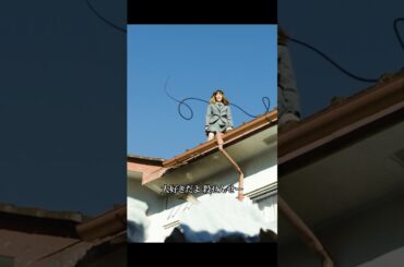 隠れた触手#暗殺教室#菅田将暉#山田涼介