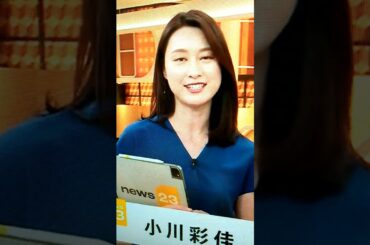 改！小川彩佳23と能登▪日本応援団446