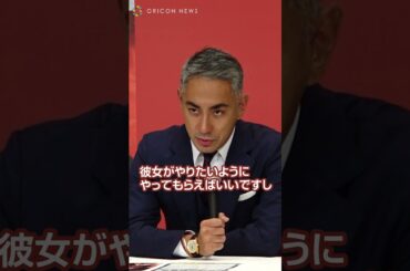 市川團十郎、「芯の強さが麻央に似ている」娘・ぼたんの成長を語る