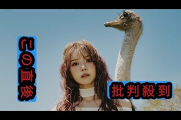 小林由依（元櫻坂46）、“yousti”としてソロデビュー