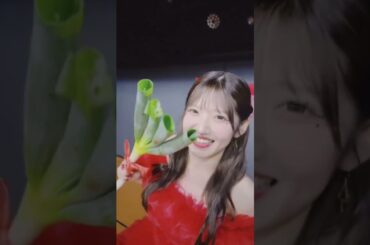 岡田奈々 村山彩希卒業公演 ネギをプレゼント