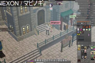 まったりゲーム