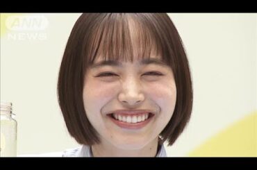 井桁弘恵「本当に探しに行くぐらい好き」(2025年6月16日)