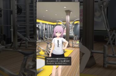 【アリスギア】 比良坂 夜露 ファクター 吾妻京 誕生日ボイス #アリスギア #吾妻京 #比良坂夜露