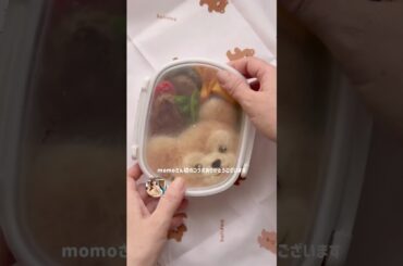 @tomocafemoka ともカフェ　もかちゃんとダッフィー 交換会がうれし過ぎた🥰#ダッフィー #duffy #キャラ弁 #お弁当#コラボ#コラボ動画