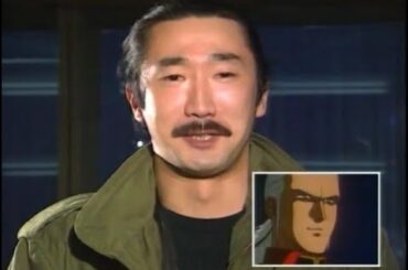 【声優】 堀川亮 山田義暒 佐久間レイ 大塚明夫 (1991)