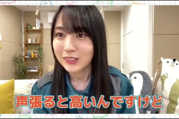 賀喜遥香が好きなメンバーの歌声について語る!!