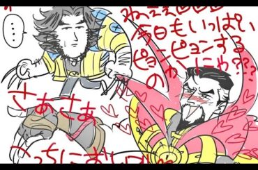 【マベライ】あそぶ！【参加歓迎☆】