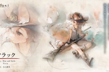 【メメントモリ】『フラック』キャラメモリー