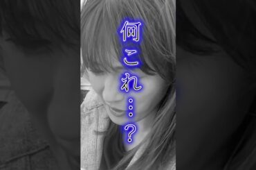 編集さんからヤバいものをいただいた件【10万人記念】