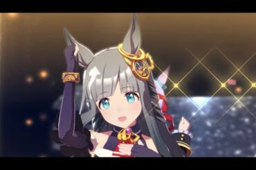 【ウマ娘】クロノジェネシスとSpecial Record!