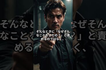 愛とは、許すこと。そして許されていることを知ること。