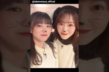 武元唯衣 松田里奈 武元ポムと松田犬♪Instagram 櫻坂46