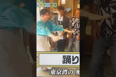 習志野いん石盆踊り風💃田中瞳アナ踊る❗️