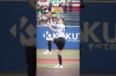 古川琴音、人生初の始球式