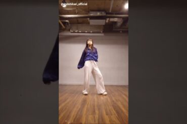 遠藤光莉 ひかりんのダンス動画♪『Addiction』Instagram 櫻坂46