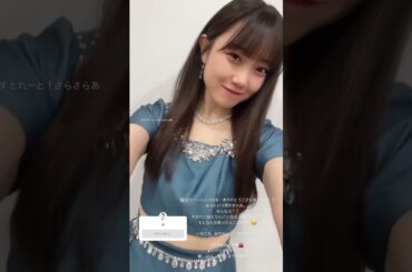 「2025.06.15」小野田紗栞