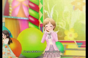 【デレステMV】lilac time