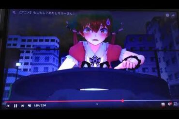 スペシャルメリーさんがついに明かされるホログラ第22話私マリーさん完全リメイク新声優版