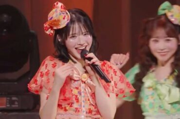 【カバー曲】FRUITS ZIPPER「キス・ミー・パティシエ」[2.22Kアリーナ横浜"わたしたちの一番かわいいところ]