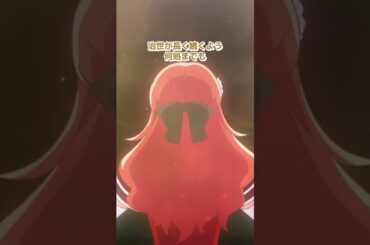 切り抜き#09-2🐥「劇中歌「帝国よ、そは永遠の楽土なり」」 ｜ TVアニメ「白豚貴族ですが前世の記憶が生えたのでひよこな弟育てます」