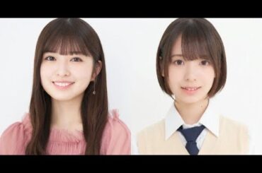 B1- 乃木坂46小川彩&日向坂46渡辺莉奈、最年少デート企画にファン歓喜「神企画」「見たことない素が見れました!」