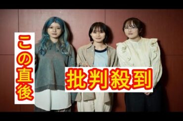 南沙良主演、映画『愛されなくても別に』撮影の裏側に迫るメイキング映像公開