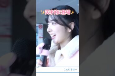 【ミイヒ】北海道で天才的に登場するミイヒ🐰🍞🩷#niziu #ミイヒ #shorts