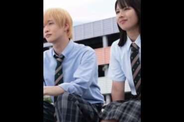 IMP 佐藤新と渡邉美穂が言葉を交わす、映画「青春ゲシュタルト崩壊」冒頭映像