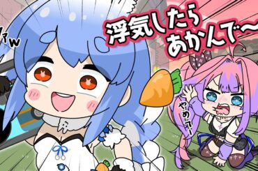 【手描き】ヴィヴィちゃんの歌ってみたを流して逃げるぺこーら【兎田ぺこら/綺々羅々ヴィヴィ/ホロライブ切り抜き漫画】