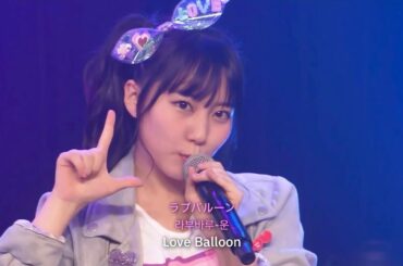 HKT48 - 로맨틱 병(ロマンティック病, Romantic Byou) Live ver. [가사/발음/해석]