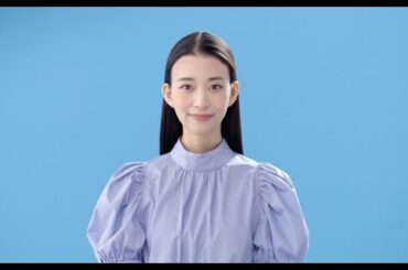 東海ろうきんCM「森川葵、ろうきんを知る。」篇