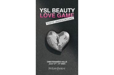 「YSL ラブシャイン」のポップアップイベントが開催　巨大なグロスプランパーが表参道に