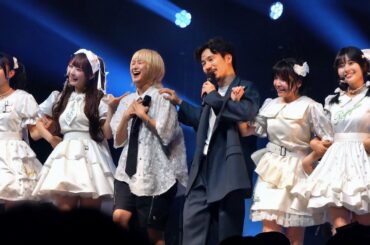 【LIVE映像】Will you marry me ?／清 竜人25 (LWP2025 vol.4 w/礼賛 2025/6/17) #清竜人25 #サーヤ