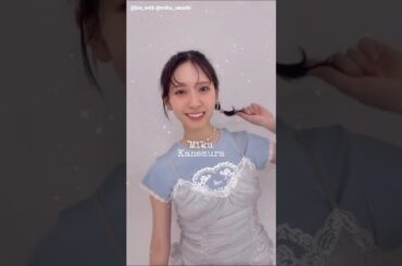 金村美玖 bis 夏号発売中！オフショット♪夏のシーン別ヘアアレンジ 日向坂46