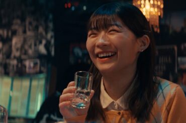 原田マハ原作、伊藤沙莉主演　映画『風のマジム』予告編